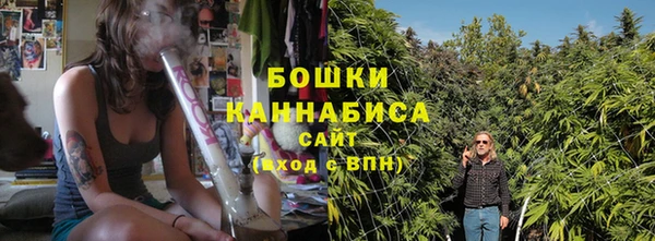 марки lsd Белоозёрский